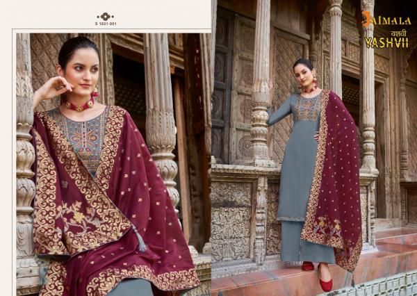 Alok Yashvi Zam Cotton Designer Exclusive Dress Material